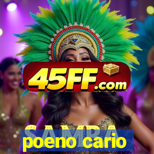 poeno cario